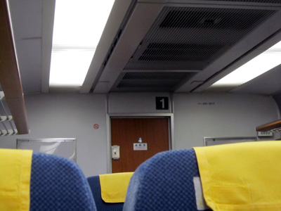 f:id:kono1:20110529205025j:image