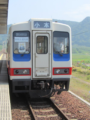 f:id:kono1:20110614234620j:image