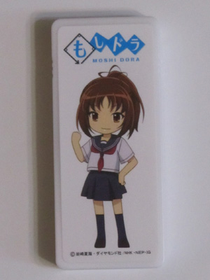 f:id:kono1:20110618000139j:image