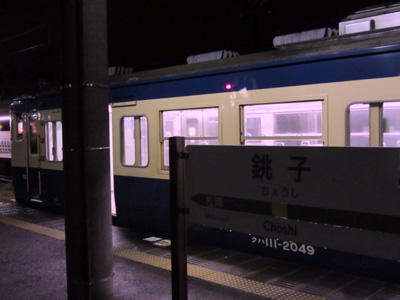 f:id:kono1:20110821232859j:image
