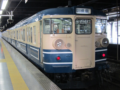 115系訓練車＠上野駅