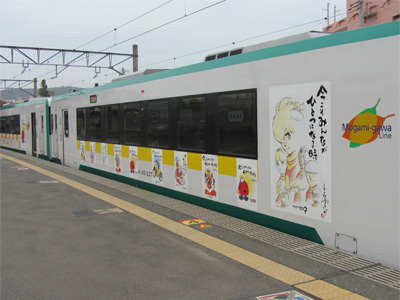 仙石線キハ110＠石巻駅