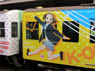 f:id:kono1:20110910190039j:image