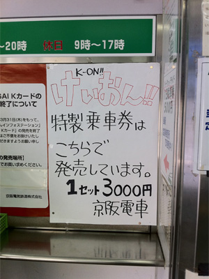 f:id:kono1:20110910211818j:image
