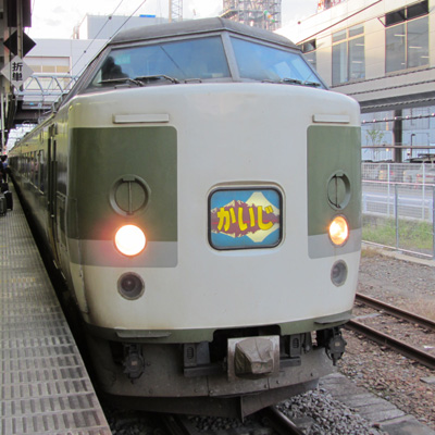 f:id:kono1:20110919204757j:image