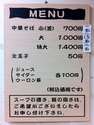 f:id:kono1:20111106222601j:image