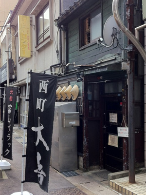 f:id:kono1:20111106222602j:image