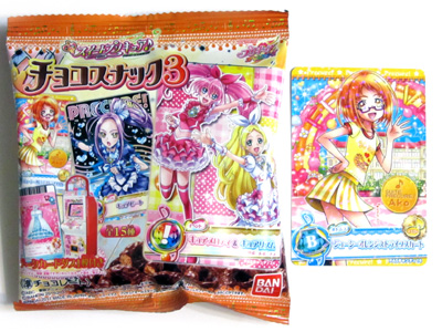 f:id:kono1:20111107223210j:image f:id:kono1:20111107223210j:image