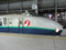 やまびこ155号（200系K48編成）＠仙台駅（2011/11/18）