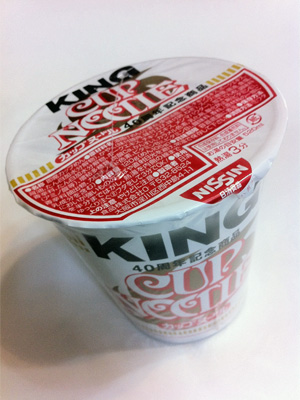f:id:kono1:20120128192707j:image