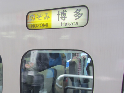 f:id:kono1:20120317000914j:image f:id:kono1:20120317000914j:image