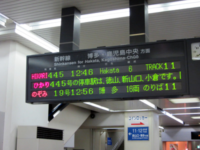 f:id:kono1:20120317000915j:image f:id:kono1:20120317000915j:image