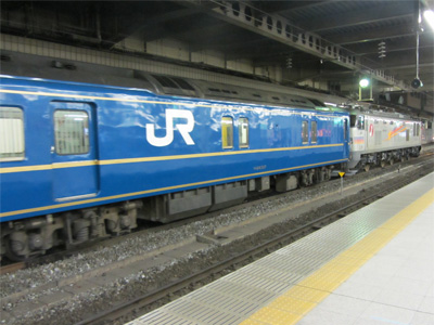 寝台特急北斗星（EF510-510）＠仙台駅