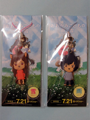 f:id:kono1:20120708234041j:image