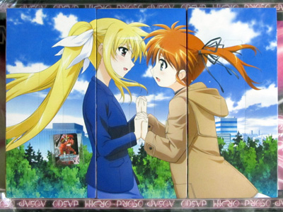 f:id:kono1:20120712235213j:image