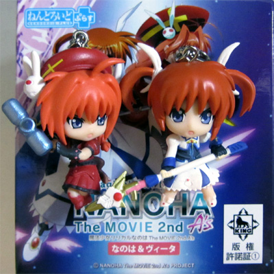 経年劣化 リリカルなのは チャーム ねんどろいどぷらす 初心者01様