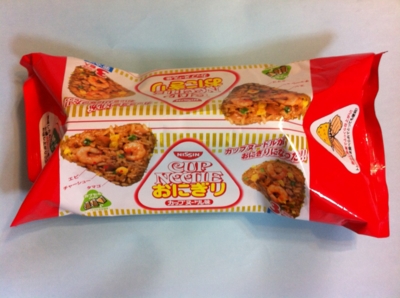 f:id:kono1:20120823233541j:image