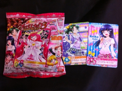 スマイルプリキュア チョコスナック3 どききゅあブログ