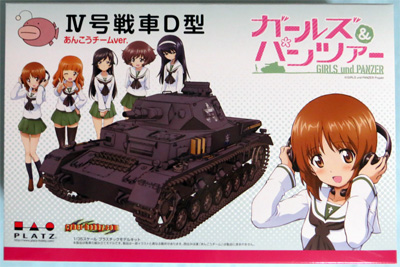 f:id:kono1:20121226001259j:image