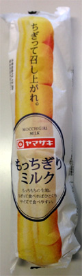 f:id:kono1:20121229223836j:image