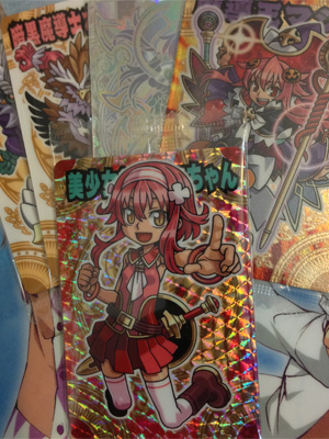 f:id:kono1:20130119063123j:image