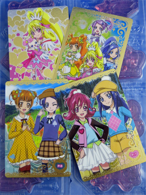 f:id:kono1:20130127233017j:image