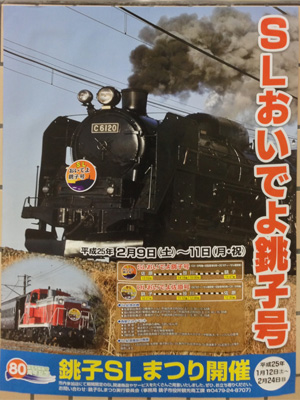 f:id:kono1:20130131072140j:image