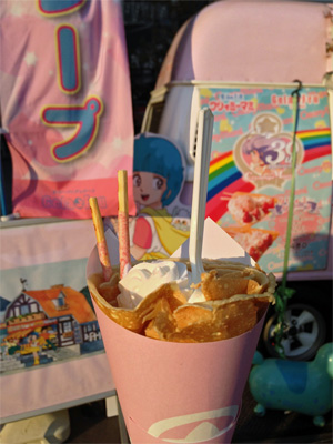 f:id:kono1:20130319002329j:image