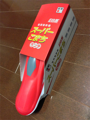 f:id:kono1:20130412053133j:image