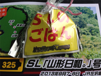 f:id:kono1:20130908203502j:image f:id:kono1:20130908203502j:image
