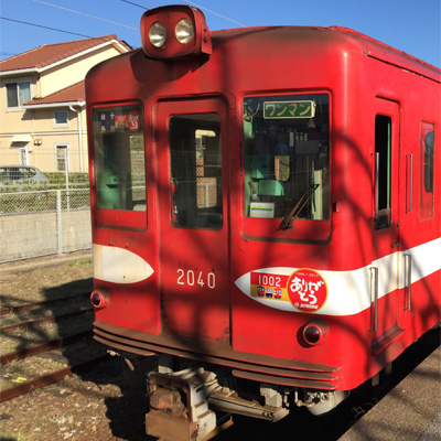 銚子電鉄デハ1002＠銚子駅(2014/11/22)