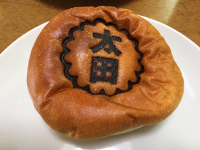 f:id:kono1:20160505170426j:image