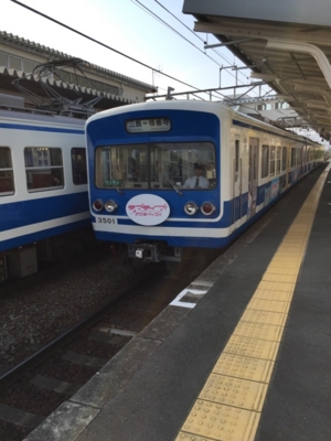 f:id:kono1:20160508175750j:image