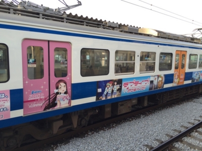 f:id:kono1:20160508175753j:image