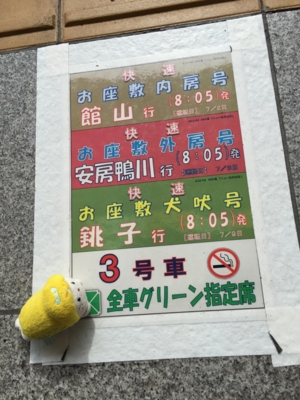 f:id:kono1:20160703204419j:image