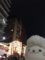 長刀鉾(2016/07/16)