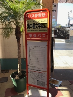 f:id:kono1:20161127210253j:image
