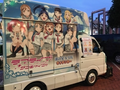 f:id:kono1:20161127210306j:image