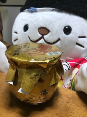 金色のひっぱりだこ飯
