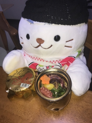 金色のひっぱりだこ飯