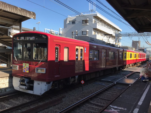 京急1500形「京急120年の歩み号」＠東門前駅(19/01/05)