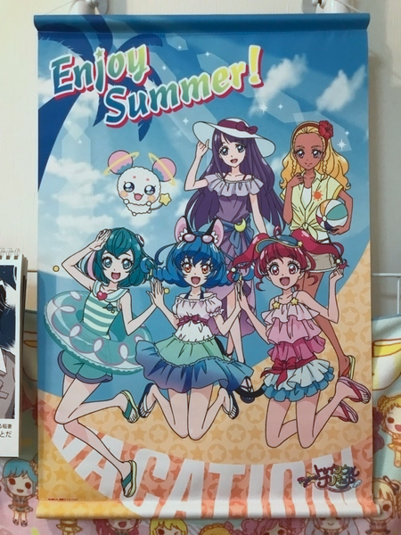 f:id:kono1:20190720160606j:plain