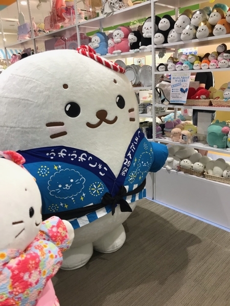 f:id:kono1:20190803172449j:plain