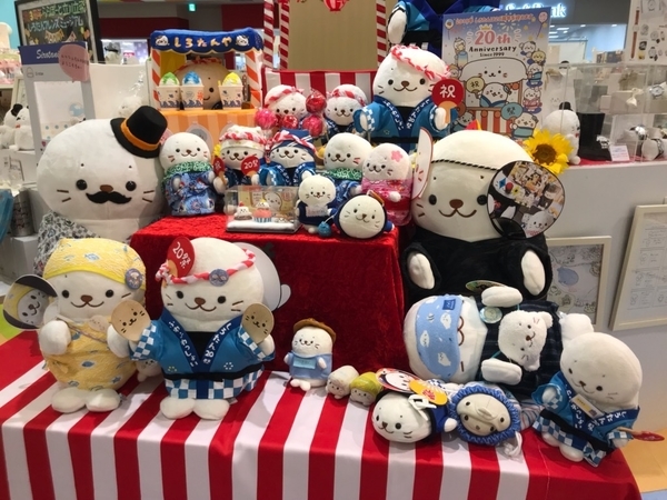 f:id:kono1:20190803172649j:plain