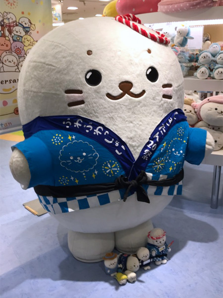 f:id:kono1:20190803172739j:plain