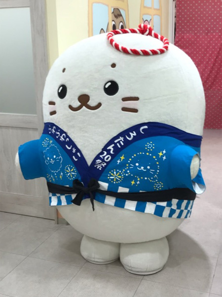 f:id:kono1:20190803172744j:plain