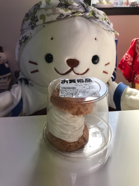 f:id:kono1:20190817161349j:plain