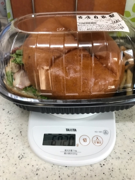 f:id:kono1:20190817161529j:plain