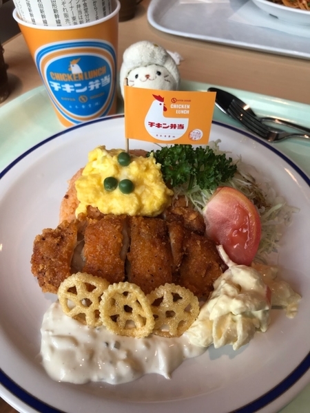 f:id:kono1:20190824192609j:plain