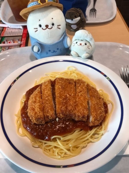 f:id:kono1:20190921170534j:plain